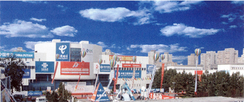 Trade Show Services