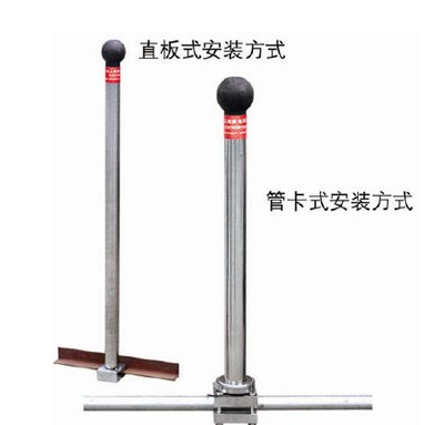 Explosion-Proof Electrostatic Discharge Pole