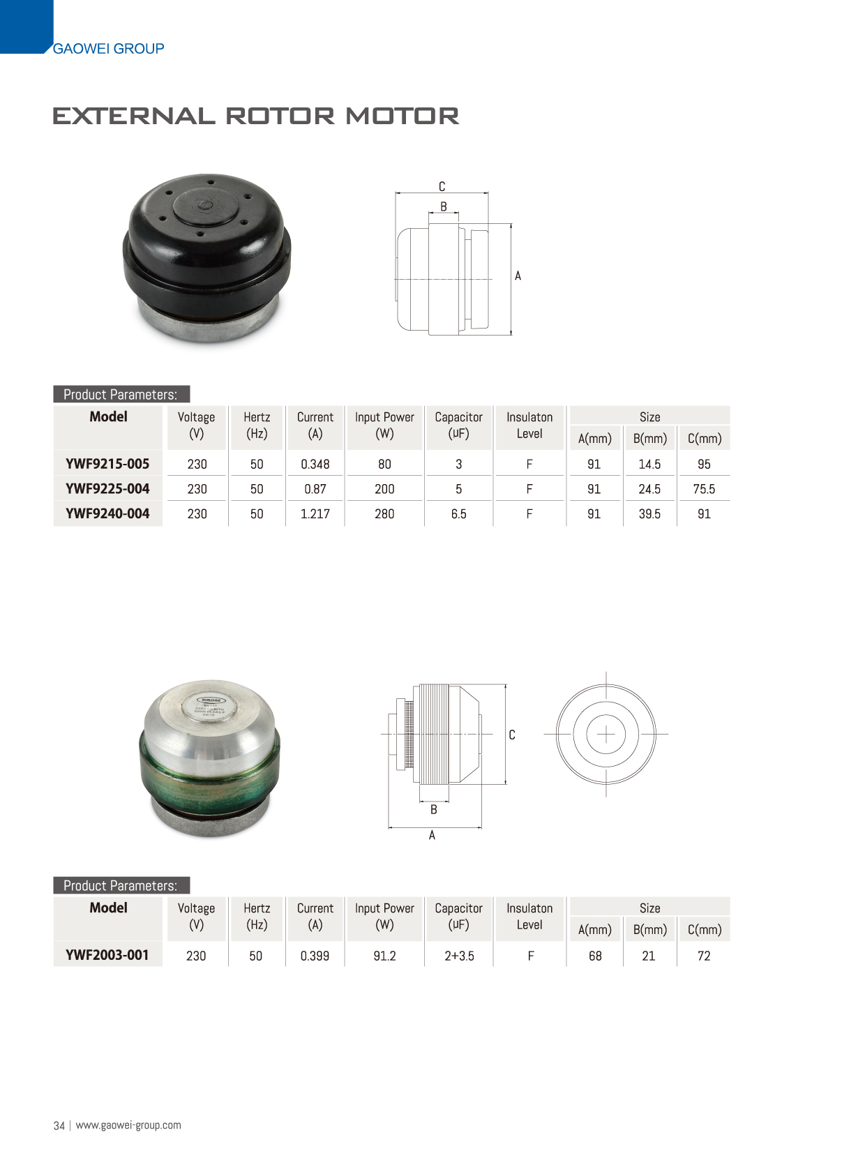 External Rotor AC Motor