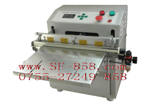 External vacuum packaging machine with LED indicator - Image 3