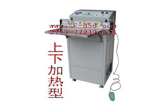 External Vacuum Packaging Machine with LED Indicator