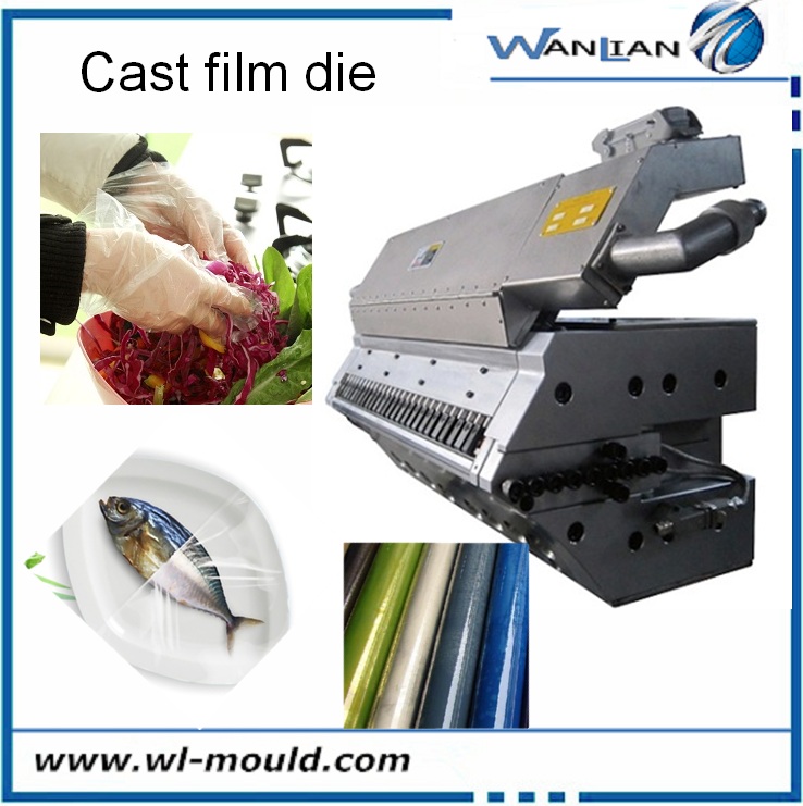 Extrsusion flat die, cast film die, cast film flat die head - Image 2