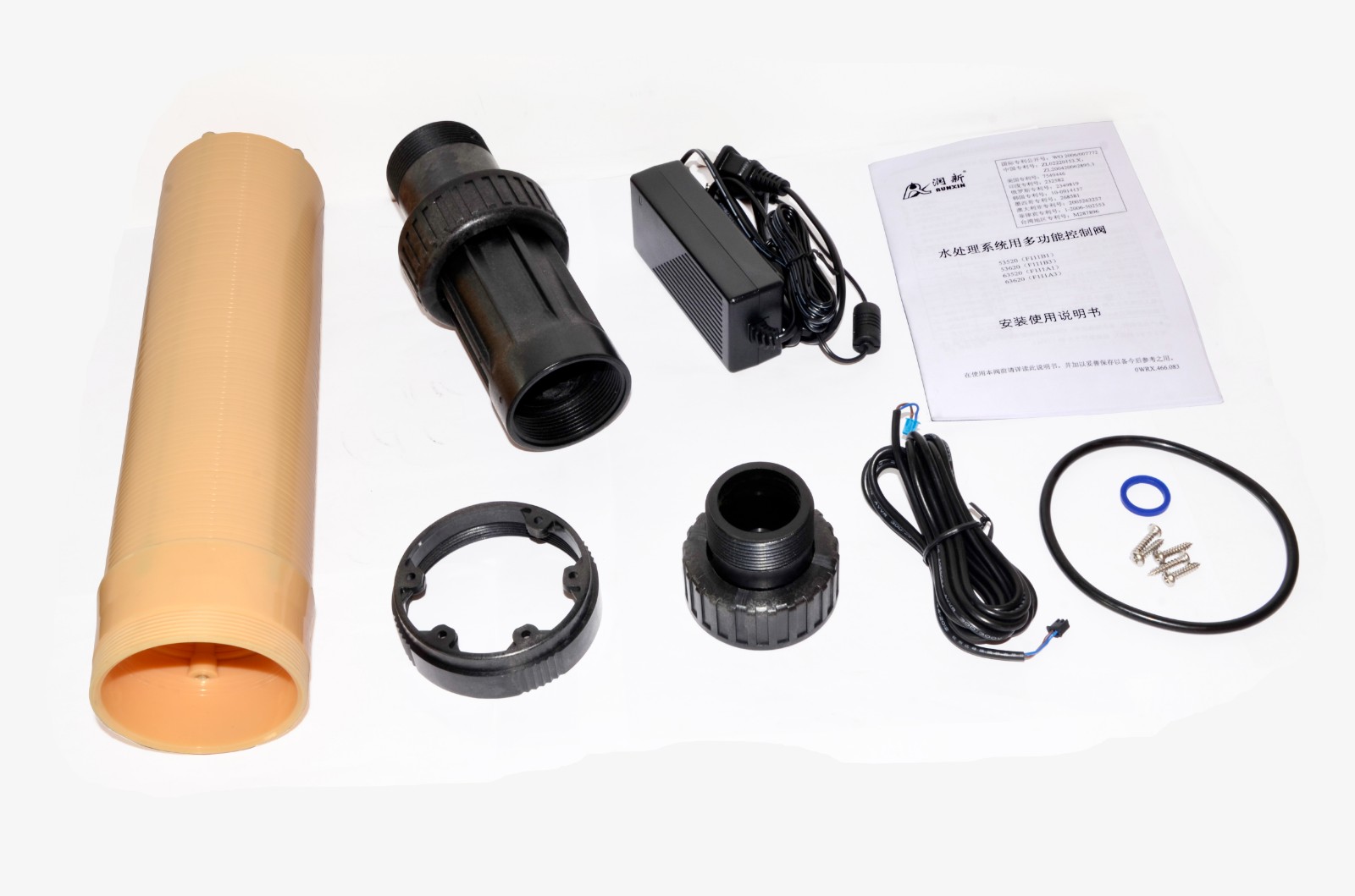 Automatic Multiport Water Softener Valve