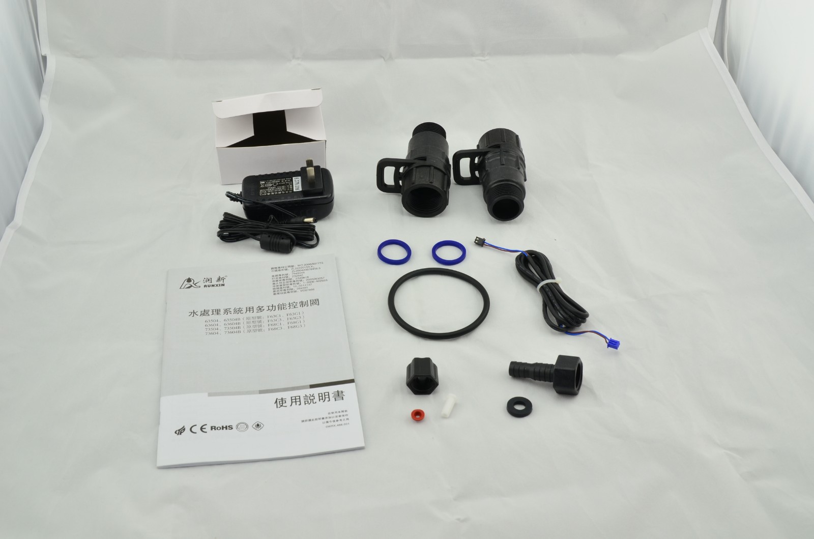 Automatic Multiport Water Softener Valve