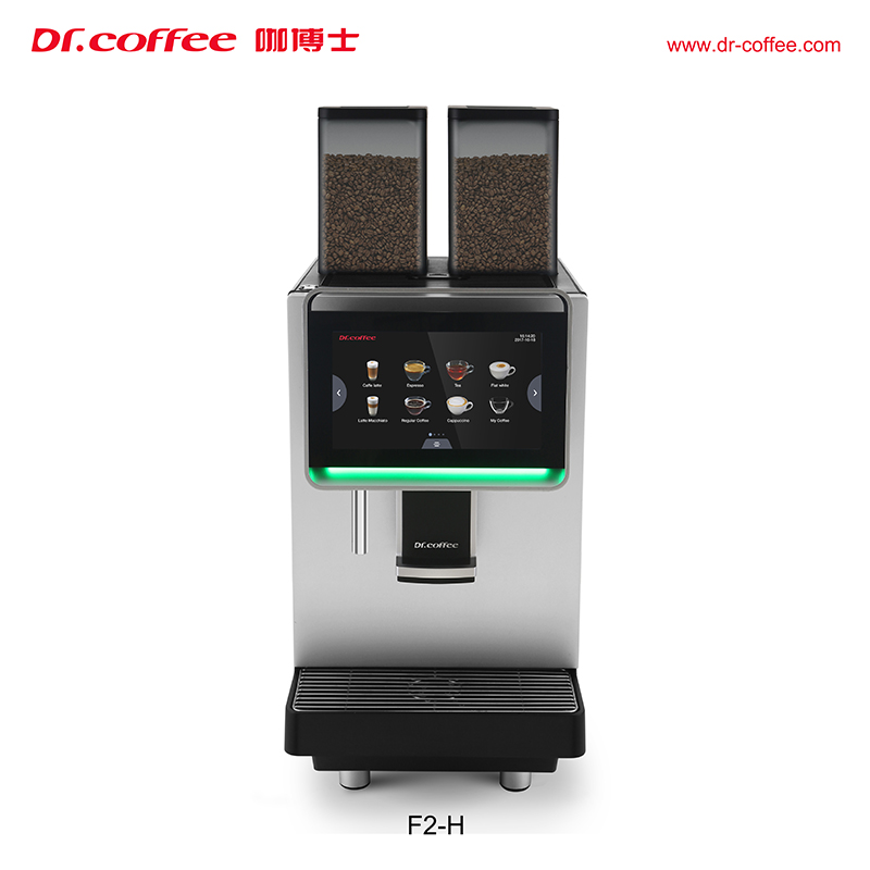 F2-H F2 Plus Commercial Fully-automatic Coffee Machine - Image 2