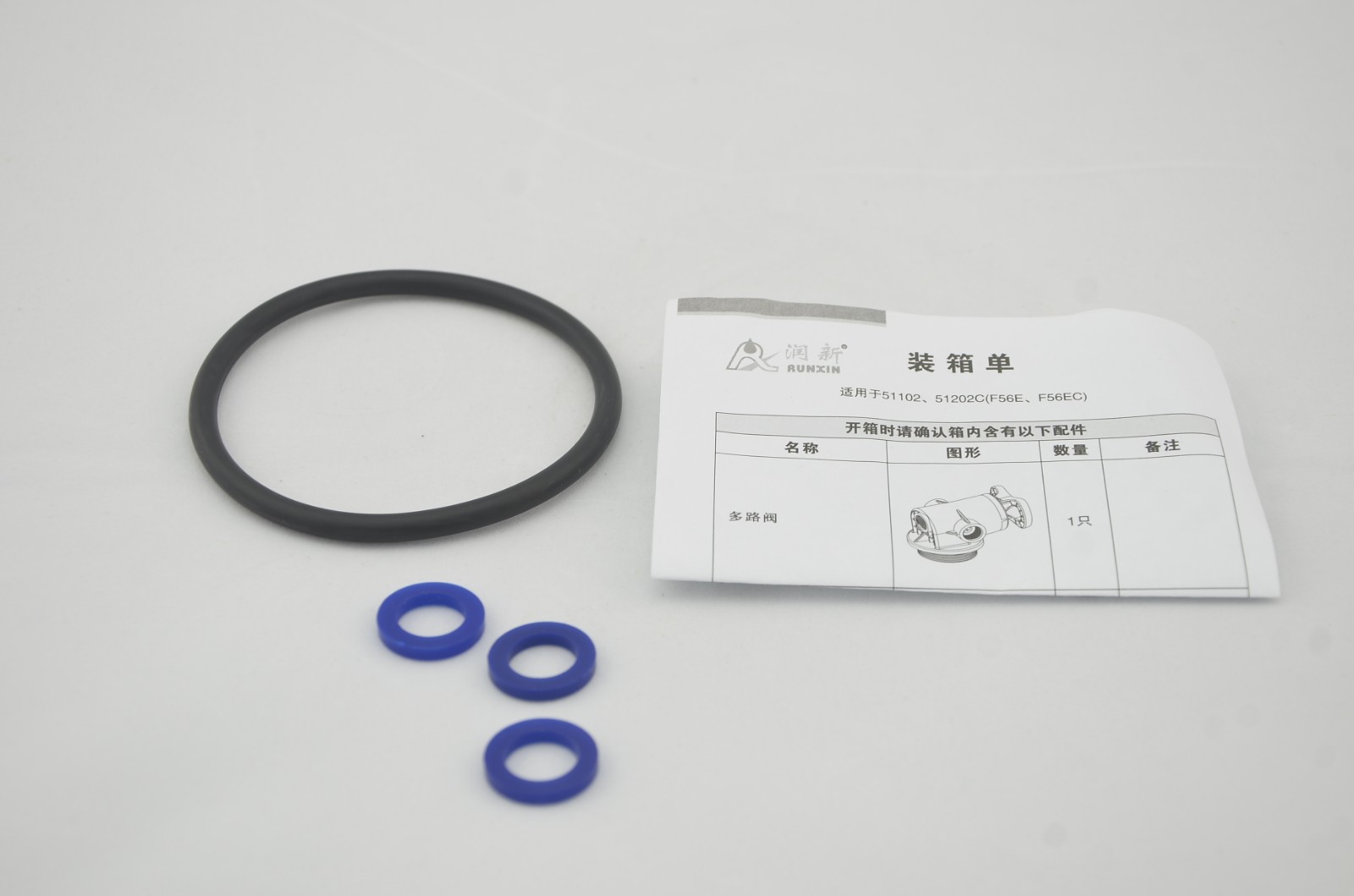 Manual Multiport Filter Valve