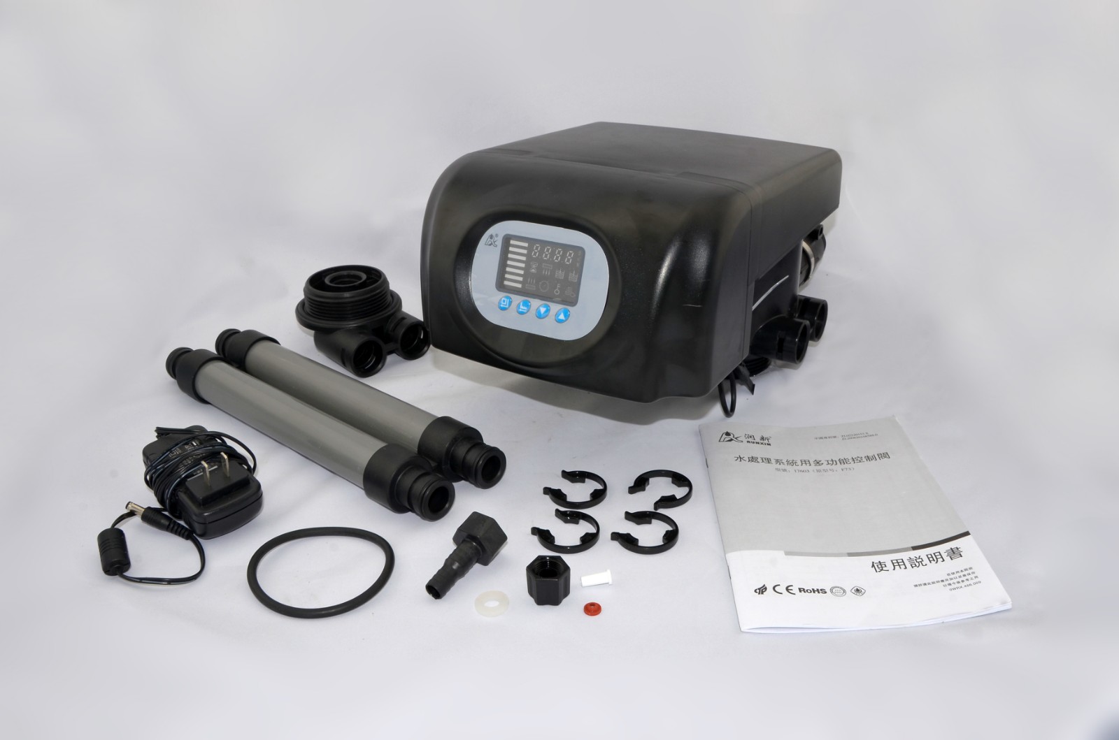 Twin Tank Water Softener System