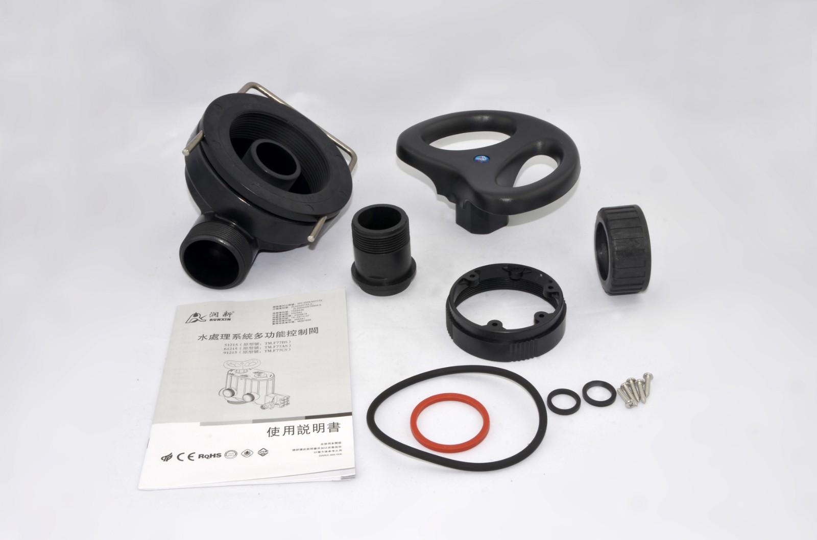 Manual Multiport Softener Control Valve