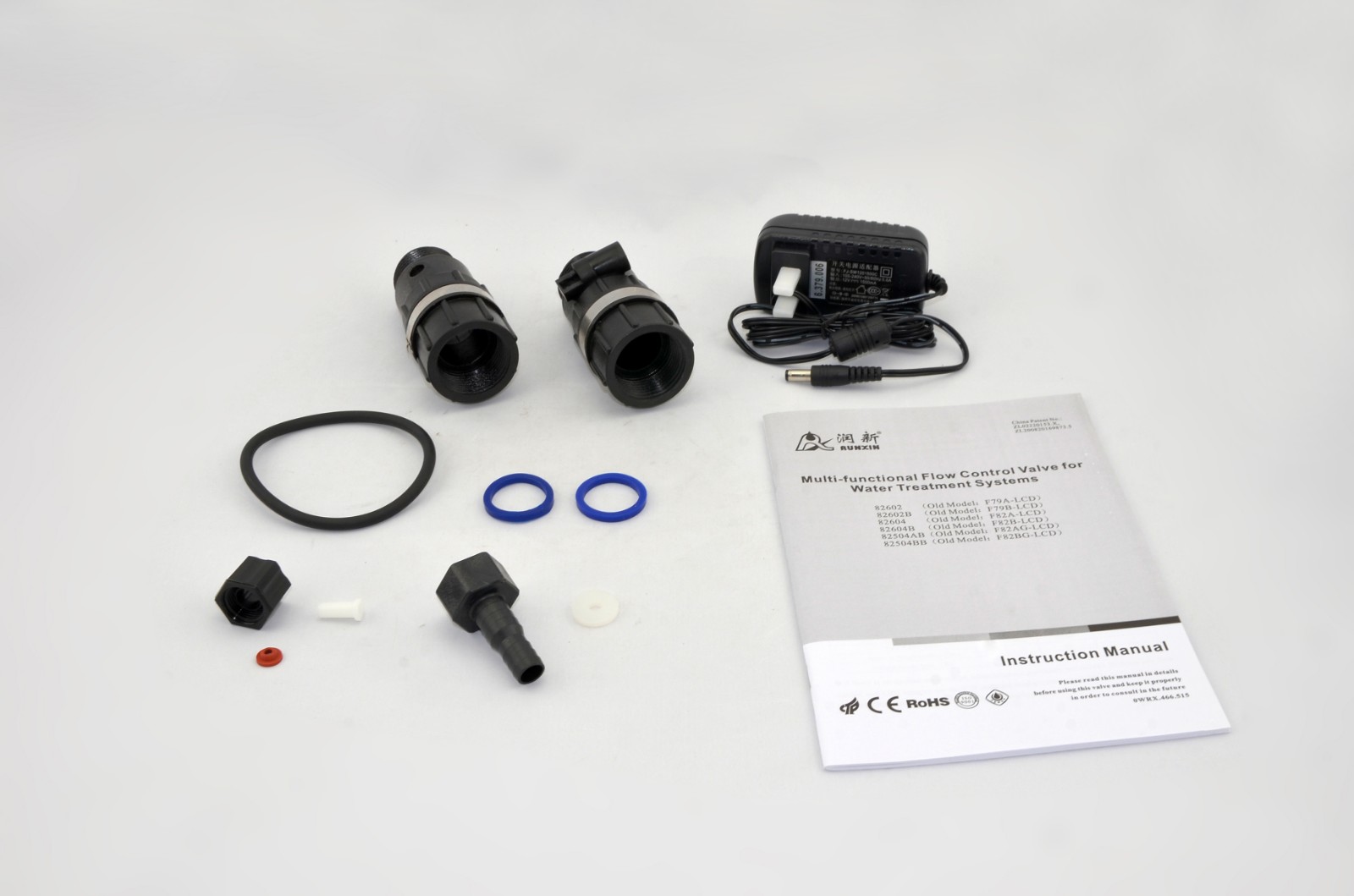 Residential Water Softener Valve
