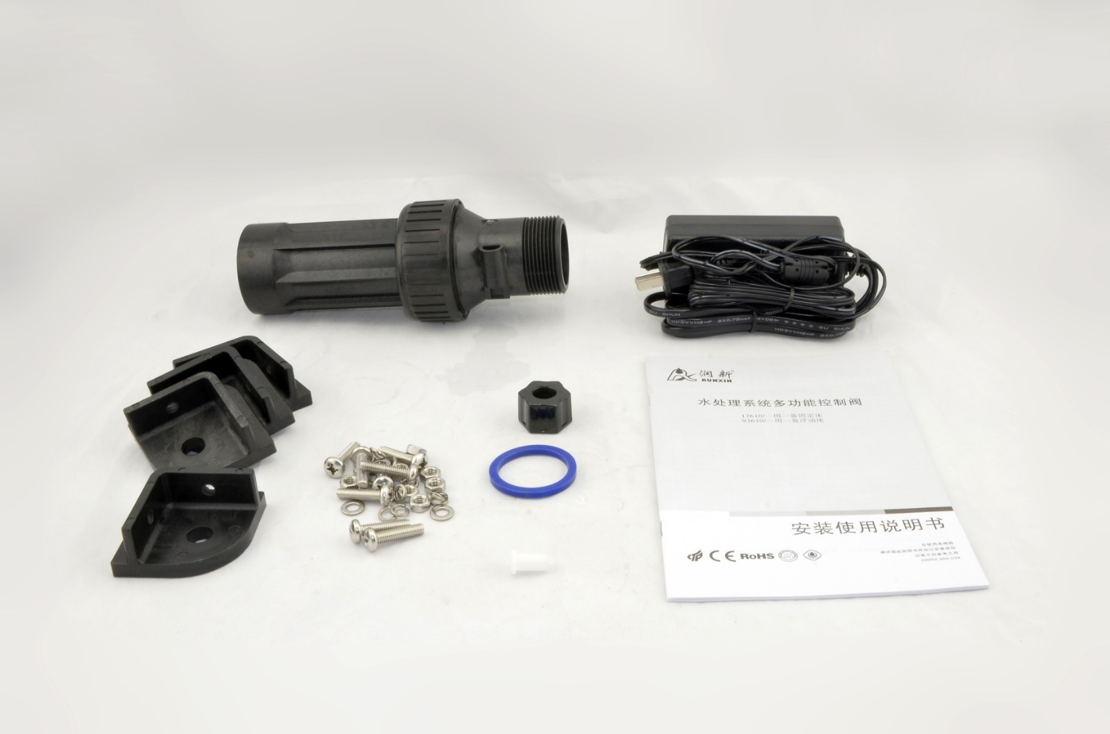 Twin Alternating Water Softener Valve