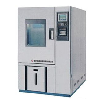 Fabric Moisture Permeability and Water Vapor Transmission Tester