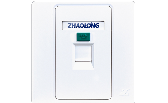 RJ45 Single Port Faceplate 86x86mm