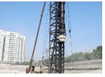 Industrial Wire Rope Sling
