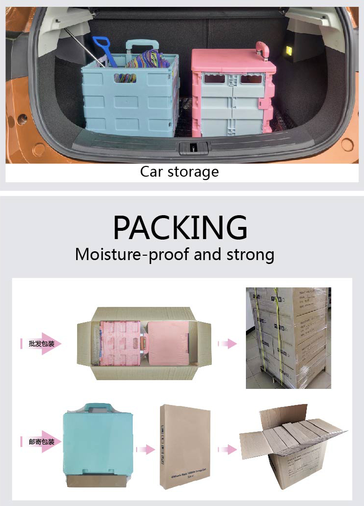 Cart stored in a car trunk