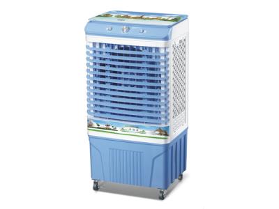 Evaporative Air Cooler with Adjustable Speed and Cooling Pads