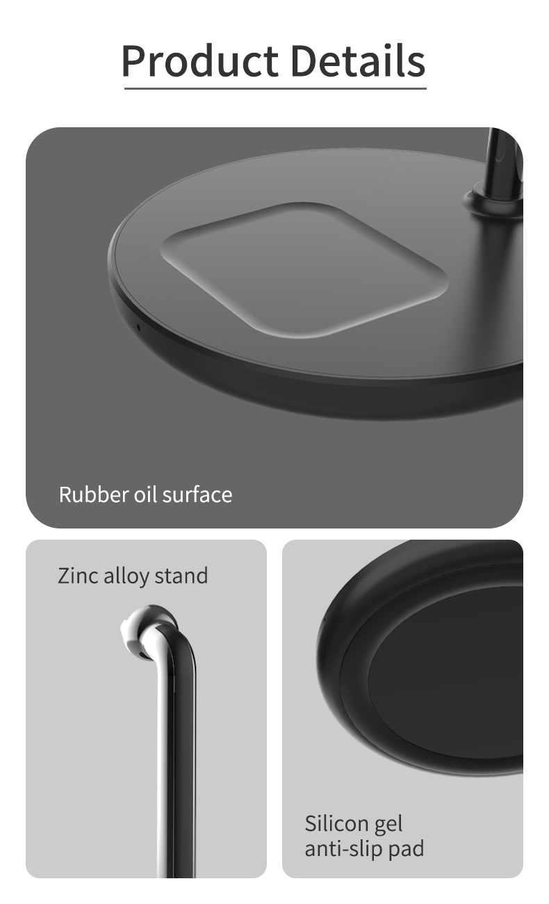 Close up of the charger showing material details