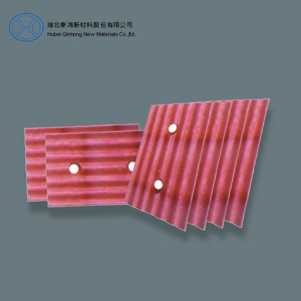 Ball Mill Overflow Grinding Liner