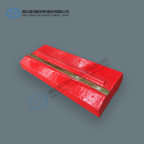 Crusher Blow Bars for Horizontal Shaft Impactors