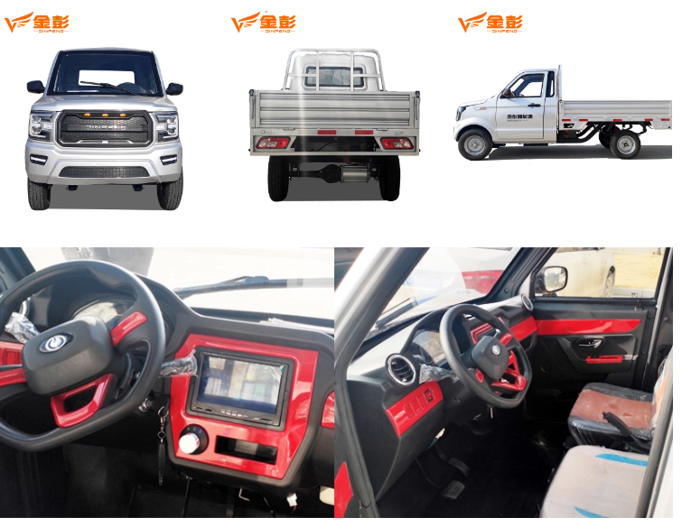 Electric truck interior and exterior design features