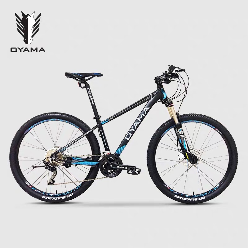 Factory wholesale mountain bike 27.5" variable speed mtb racing high quality from China - Image 2