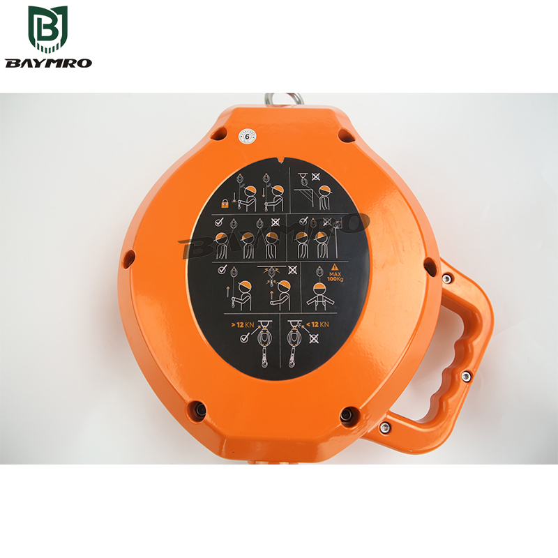 Vertical Self-Retracting Lifeline for Workplace Fall Protection