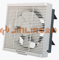 Wall-Mounted Exhaust Fan with Louvered Grill