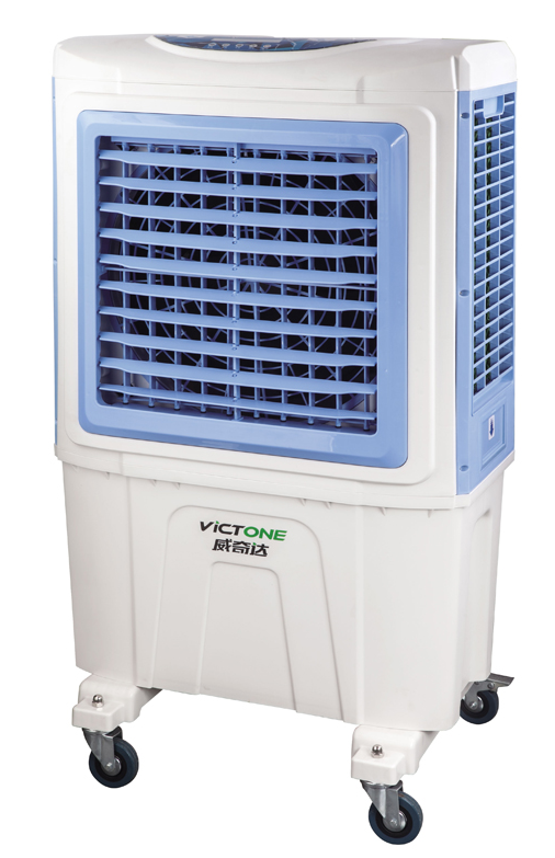 Evaporative Air Cooler with Adjustable Louvers