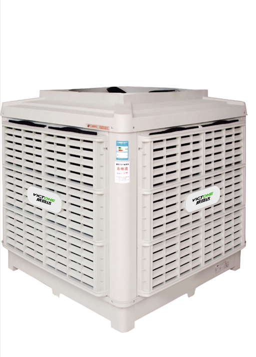 Industrial Evaporative Air Cooler