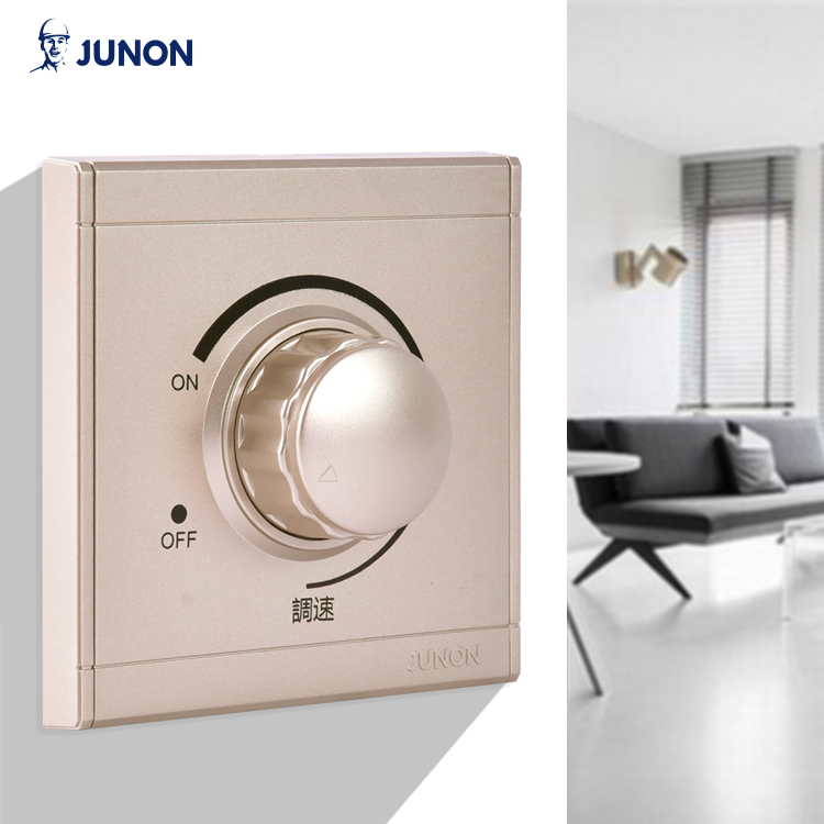 Fan Switch Control - Image 2
