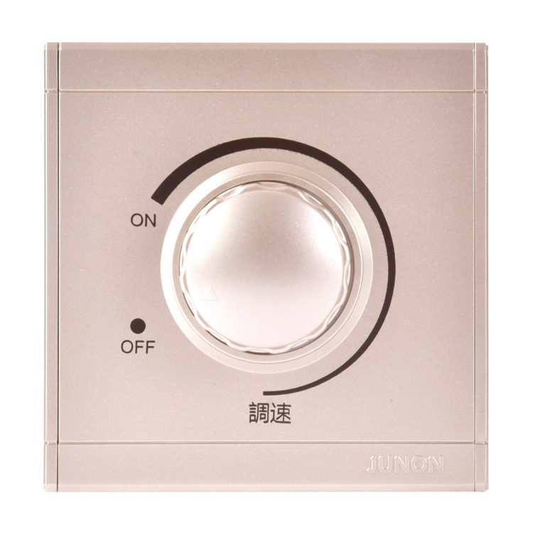 Rotary Fan Speed Control Switch