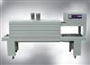 Infrared Shrink Packaging Machine