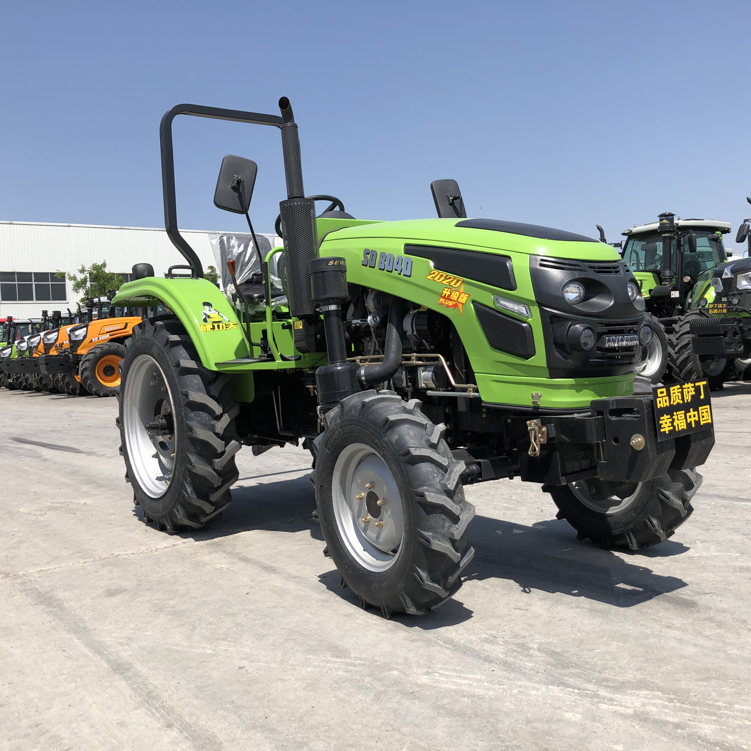 Farm tractor - Image 2
