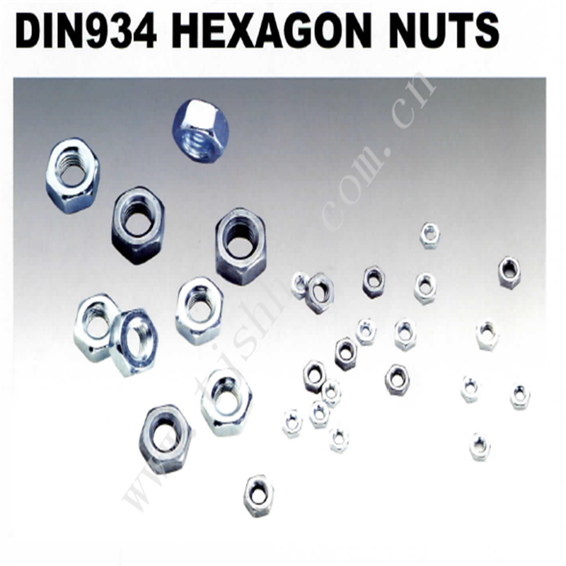FASTENER - Image 3