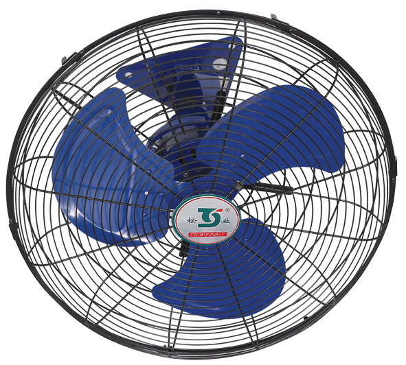 FCB Ceiling Rotary Fan - Image 2