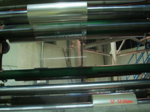 FD-BM1600-PVC PVC shrink film blowing machine - Image 3