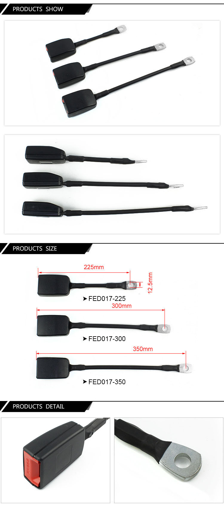 Diagram showing available lengths for FED017 series seat belt buckles including 225mm, 300mm, and 350mm options.