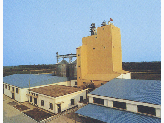 Animal Feed