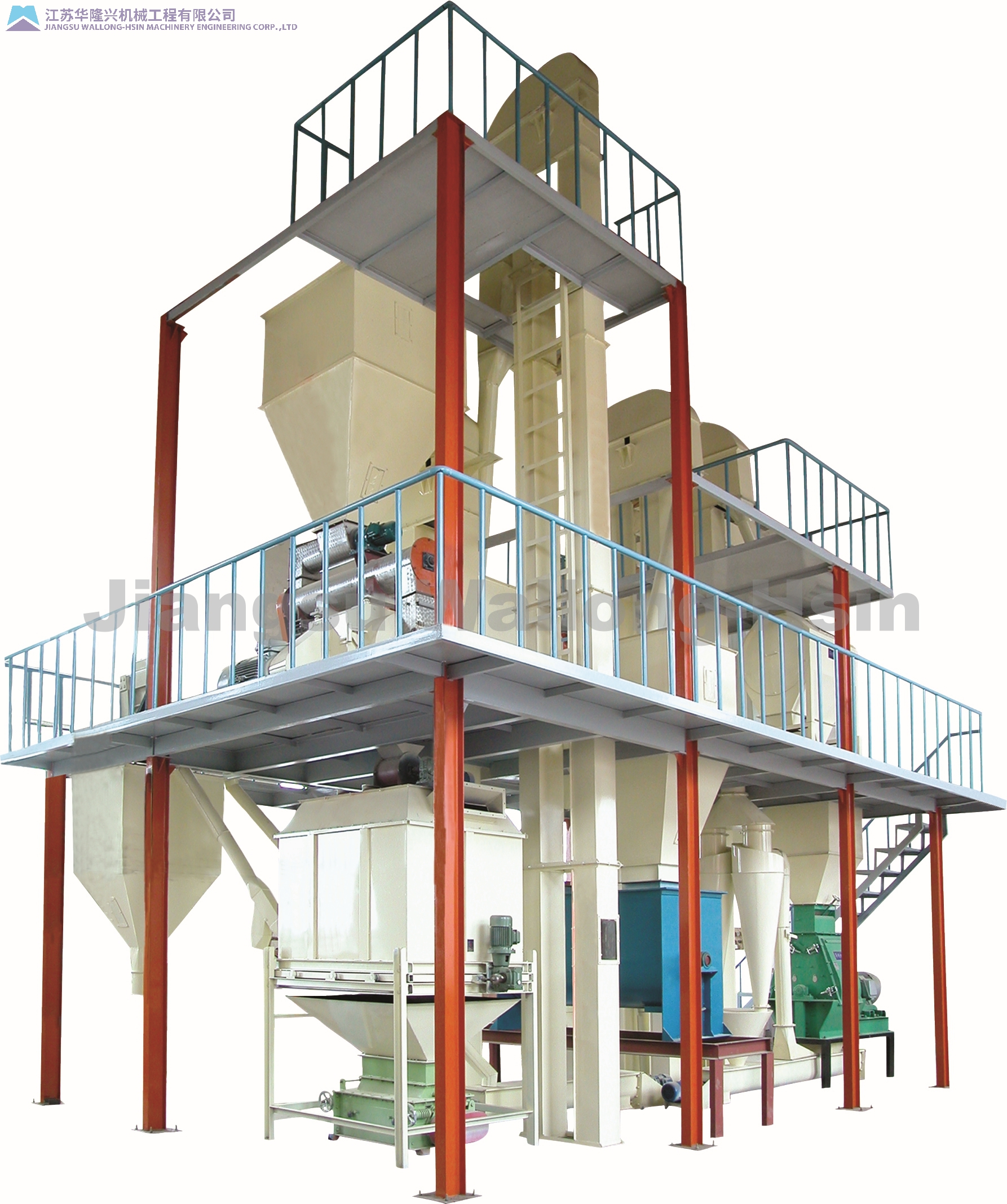 FEEDSTUFF LINE - Image 2