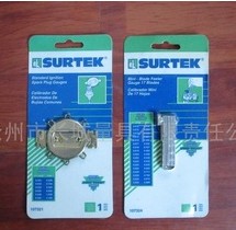 FEELER GAUGE - Image 3