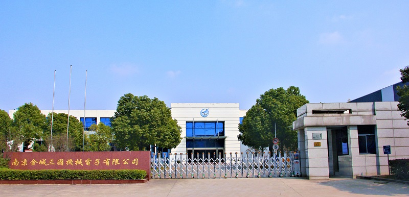Automotive FEM Housing and Cover