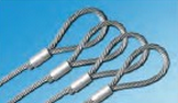 Ferrule Secured Wire Rope Sling
