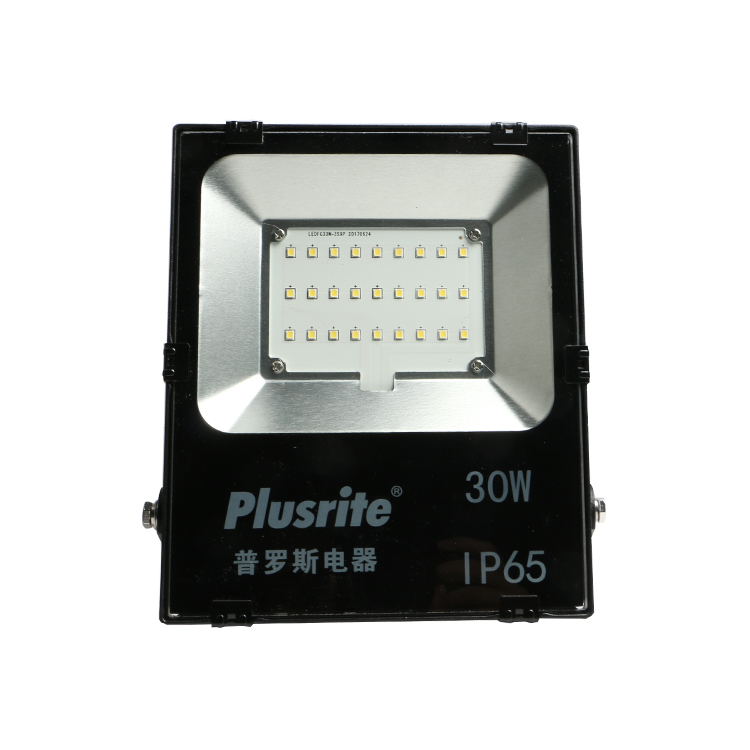 FG101 Flood light - Image 2