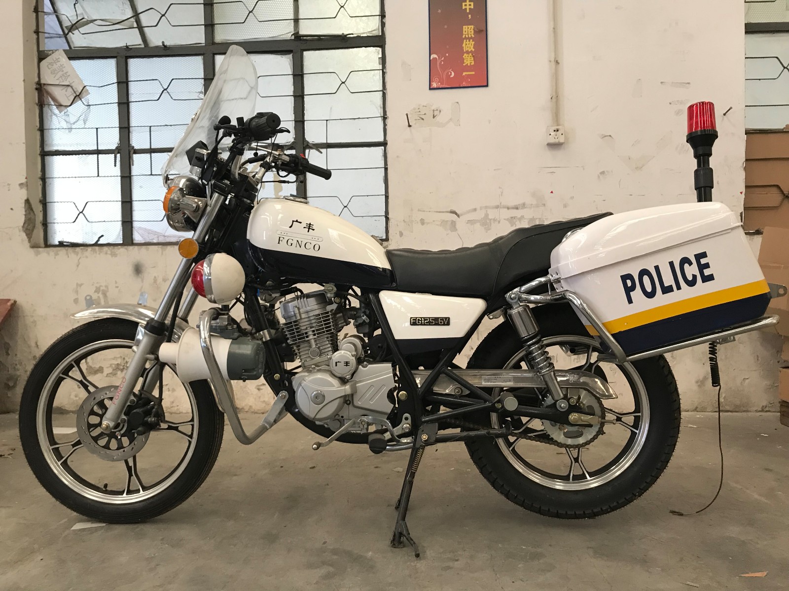 FG125-6V - Image 3
