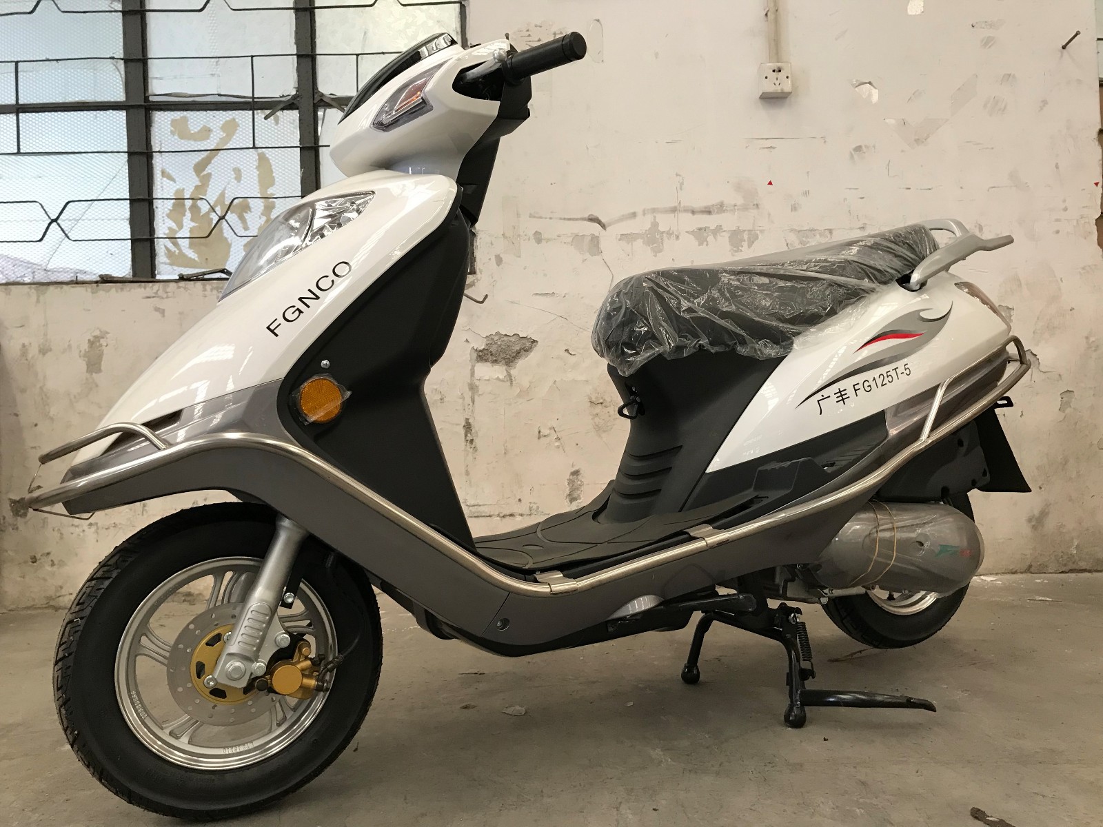 FG125T-5 - Image 3