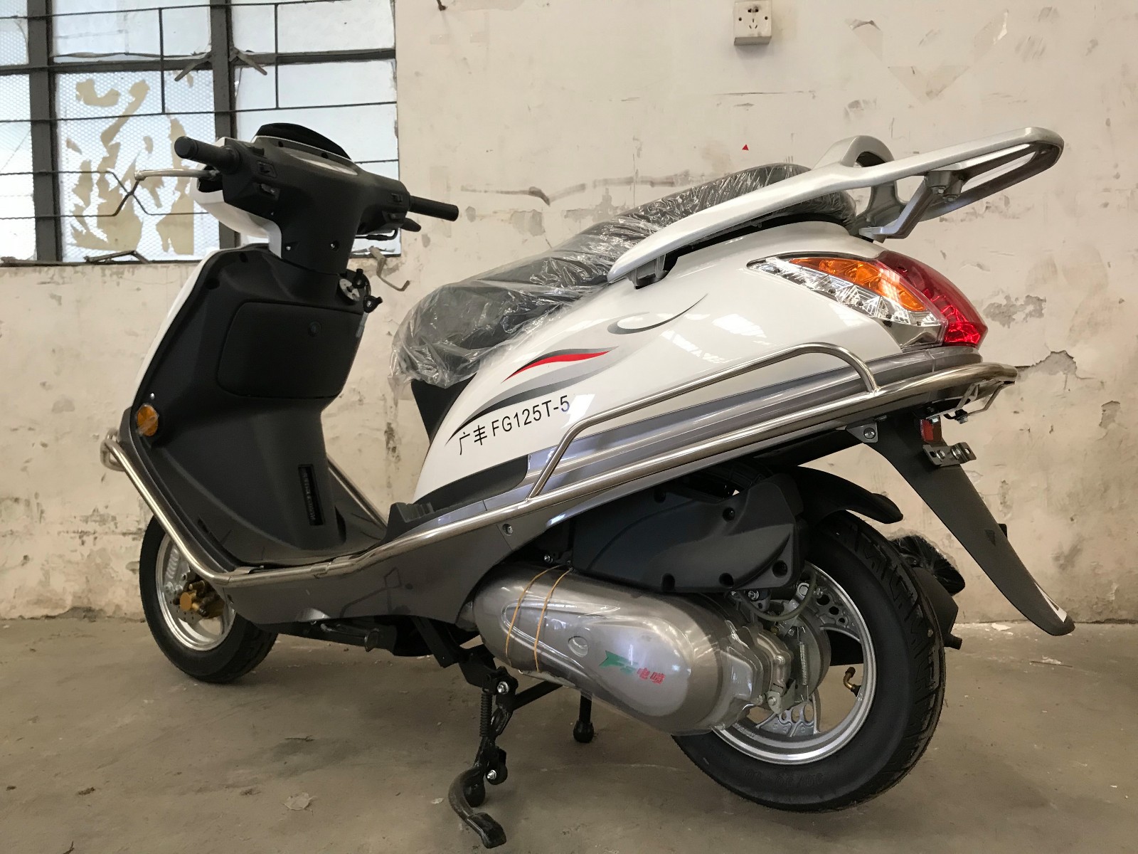 FG125T-5 - Image 2