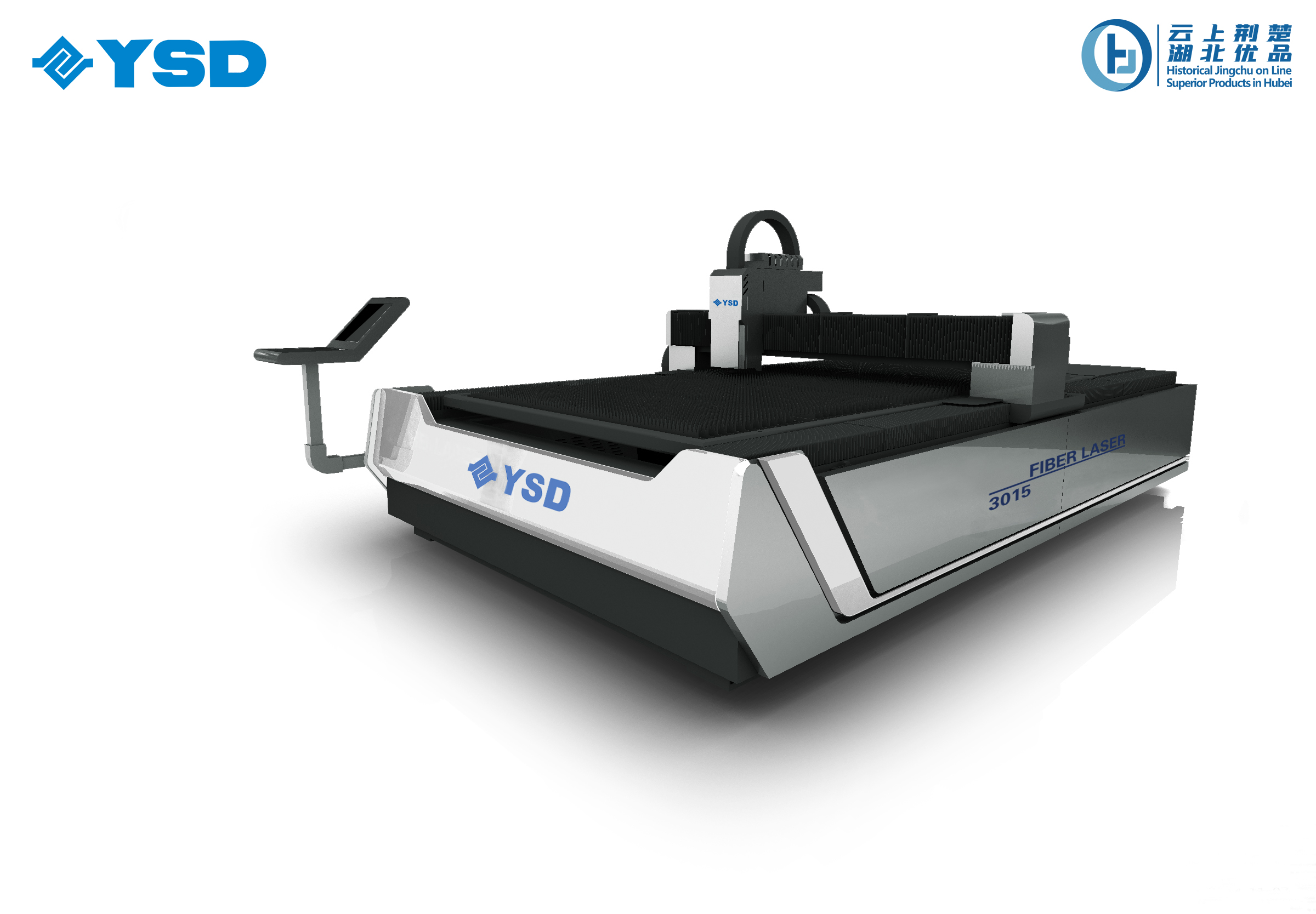 Fiber Laser Cutting Machine - Image 2
