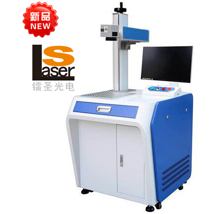 Fiber  laser marking machine - Image 3