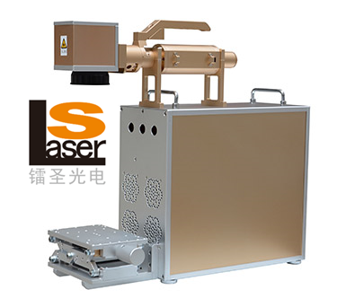 Fiber  laser marking machine - Image 2