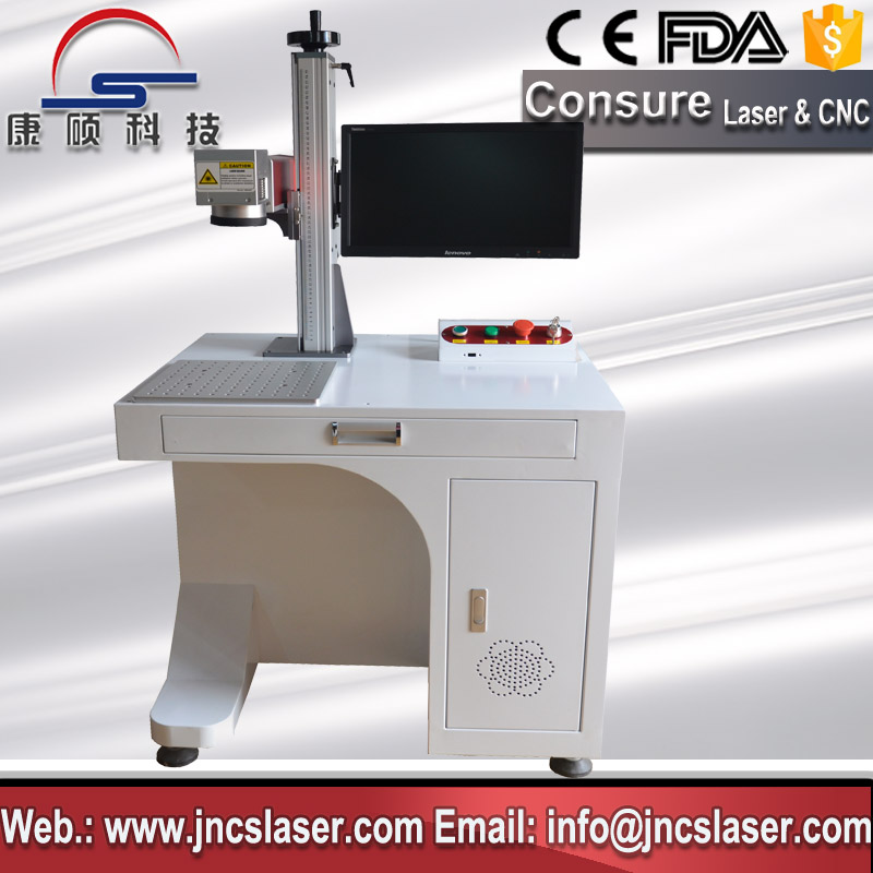 Fiber Laser Marking Machine for Metal