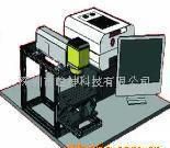 10W Fiber Laser System for Material Processing